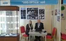 Made in Armenia 2016